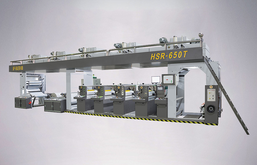 HYR-650T-醫(yī)療包裝袋框涂柔版印刷機(jī)